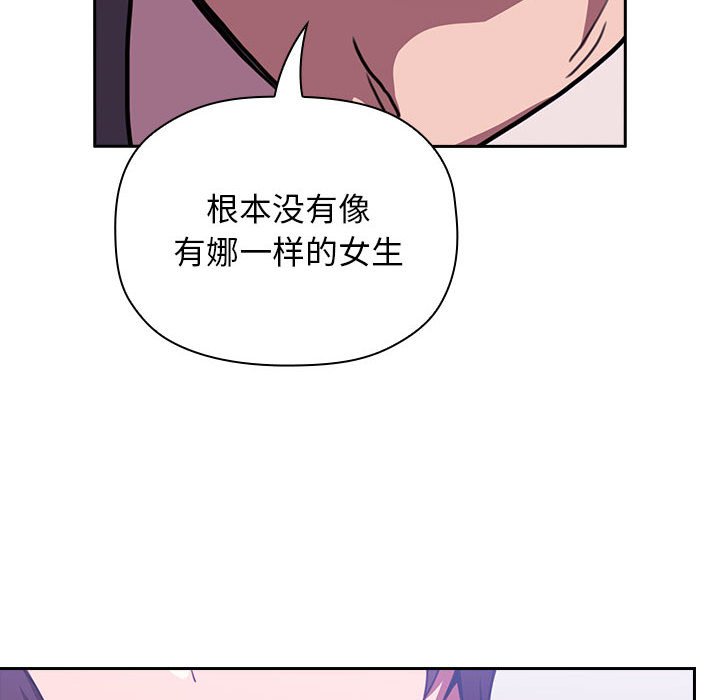 第30话 3038