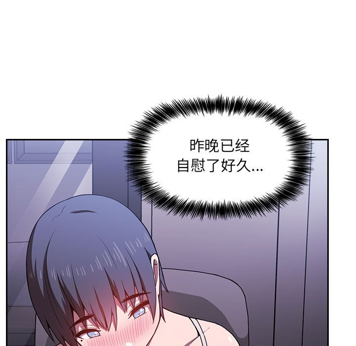 第30话 304