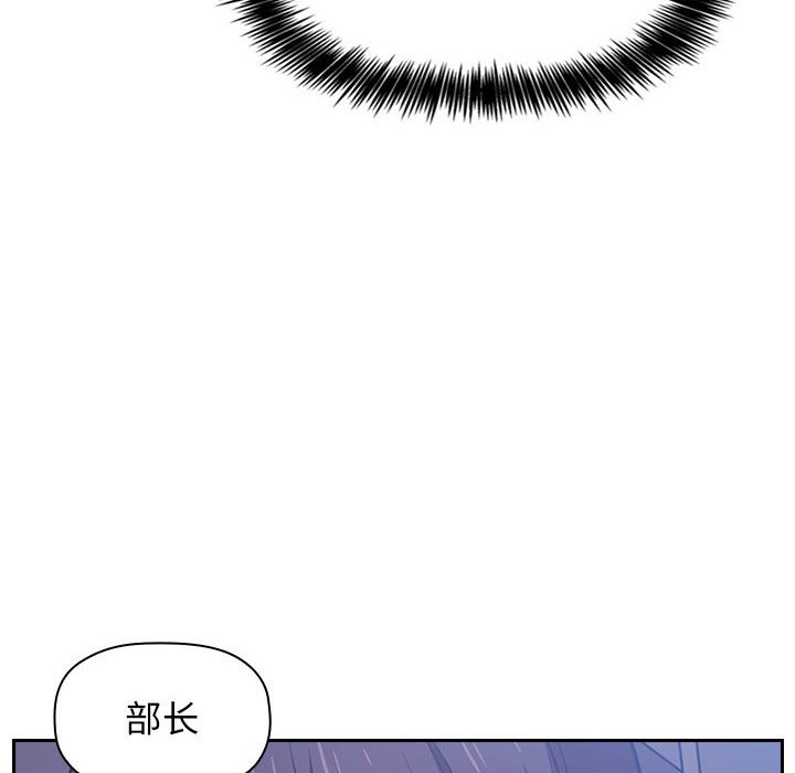 第30话 3040