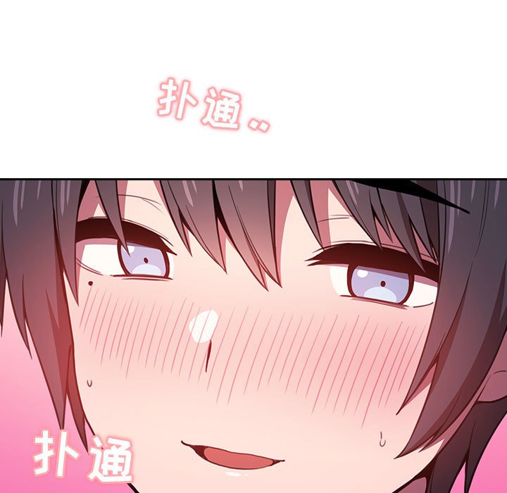 第30话 3043