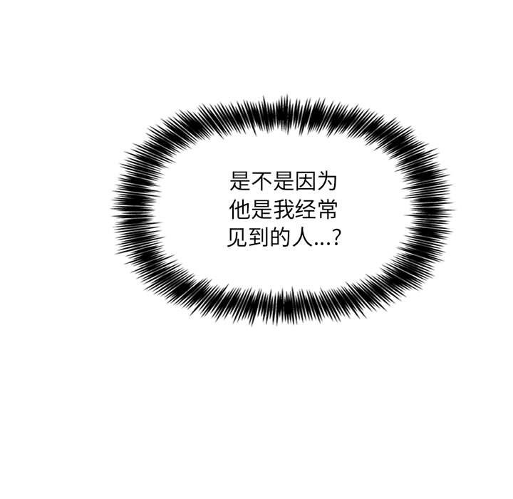 第30话 306