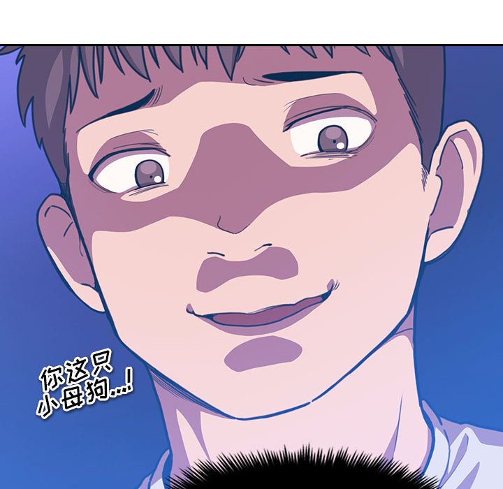 第30话 309