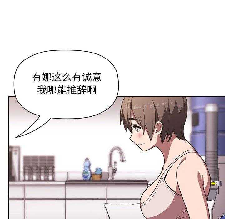 第31话 3114