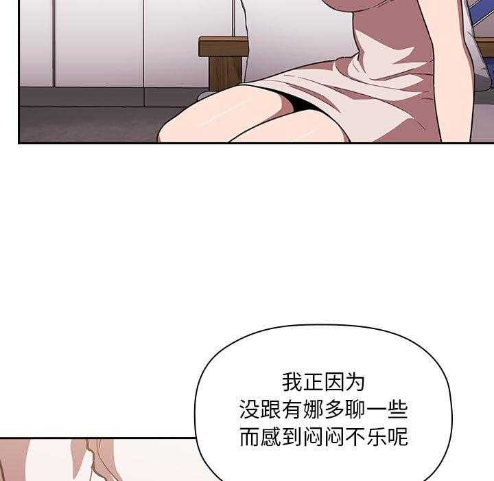 第31话 3115