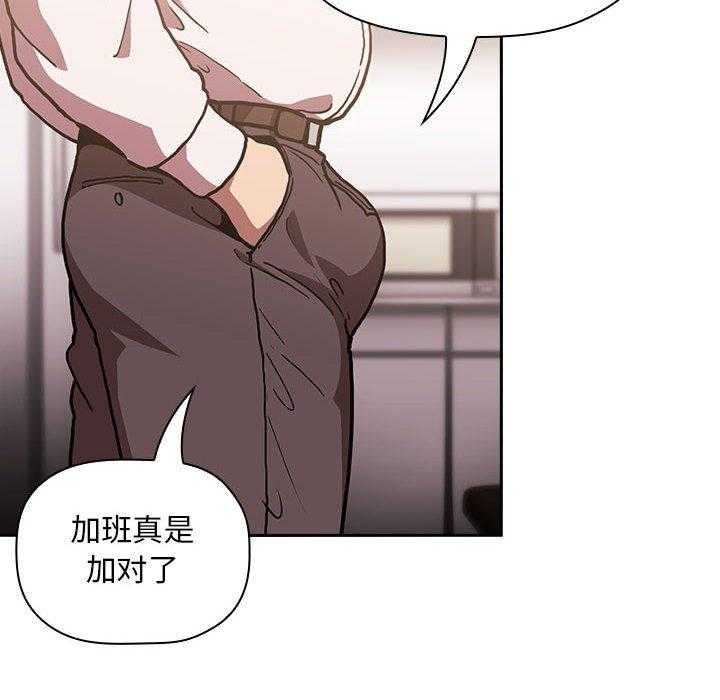 第31话 3116