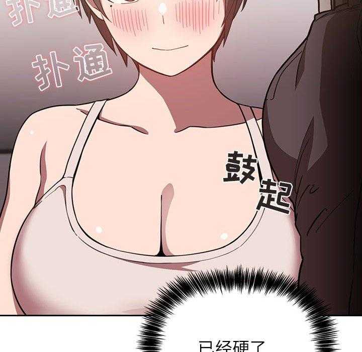 第31话 3118