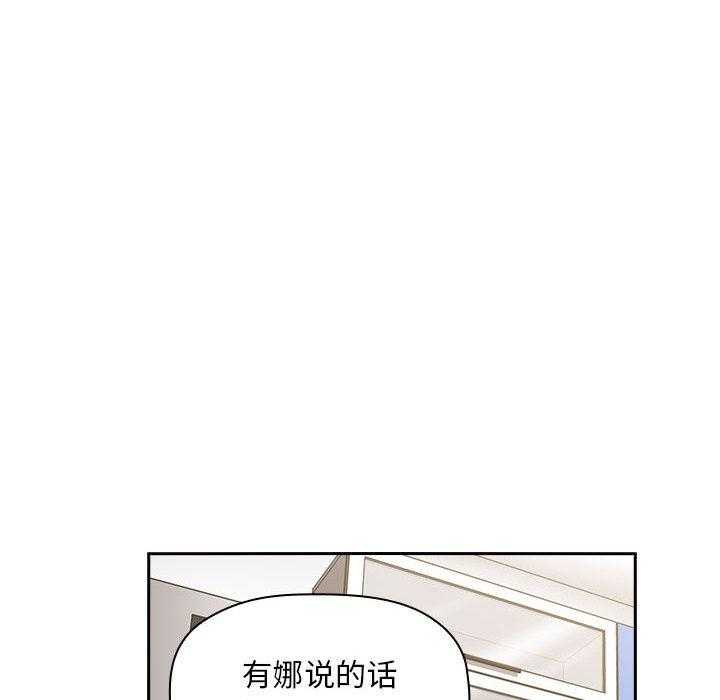 第31话 312