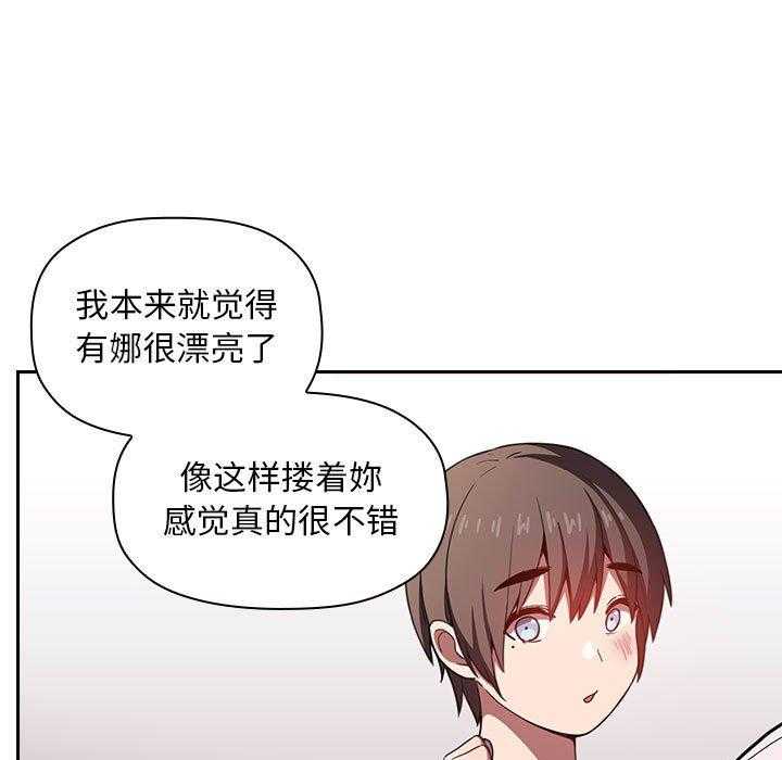 第31话 3121