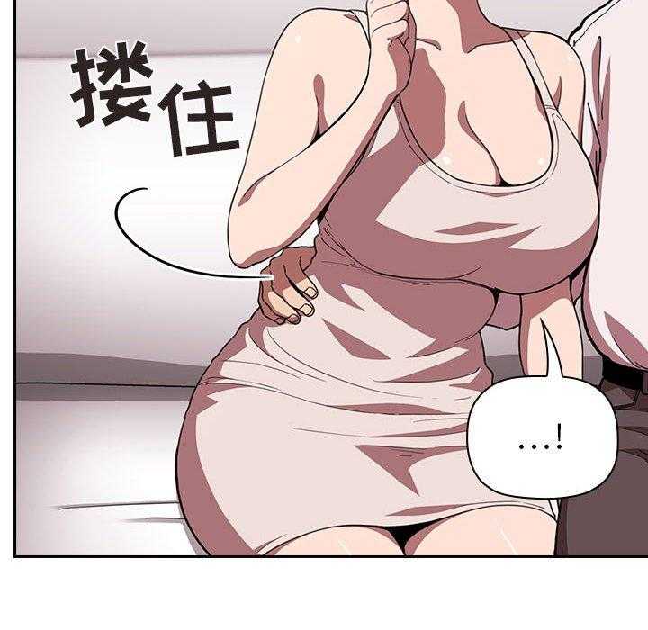 第31话 3122