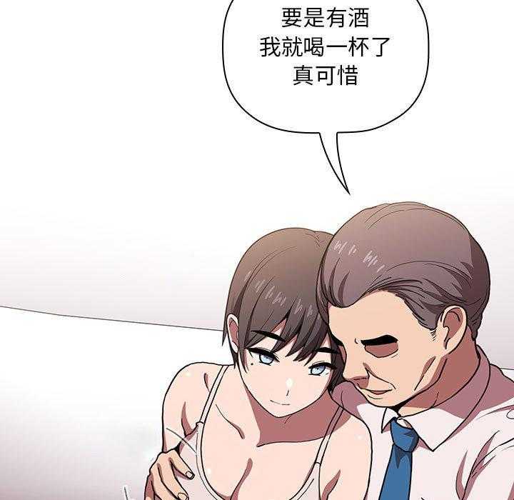 第31话 3124