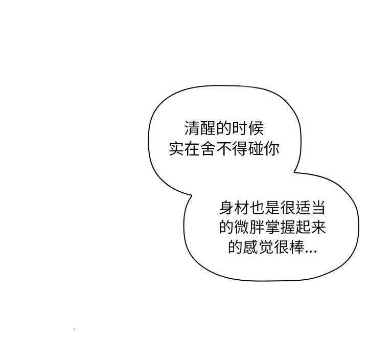 第31话 3126