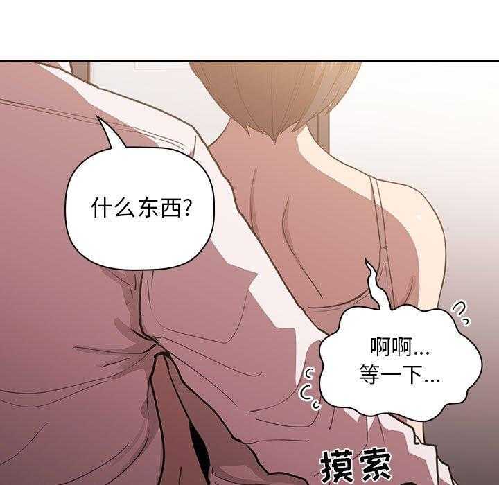 第31话 3129