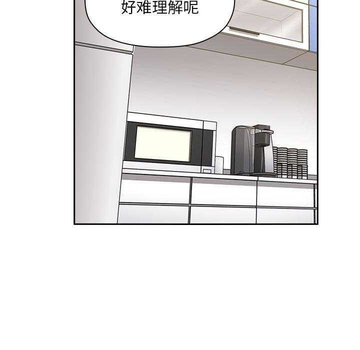 第31话 313