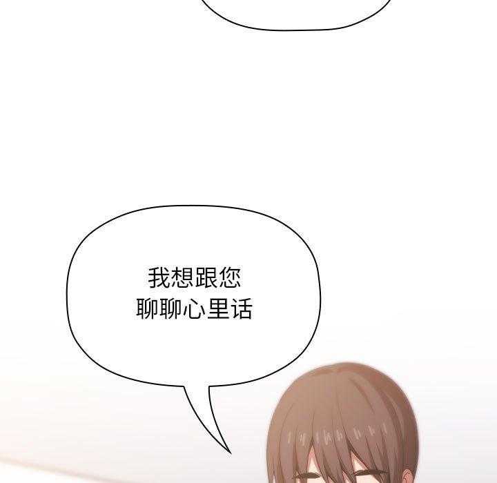 第31话 319