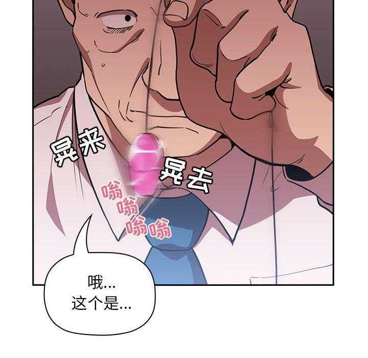 第32话 321