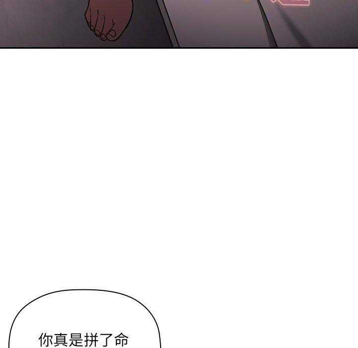 第32话 3213