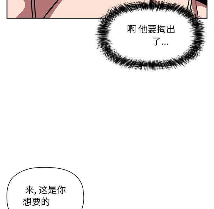 第32话 3215