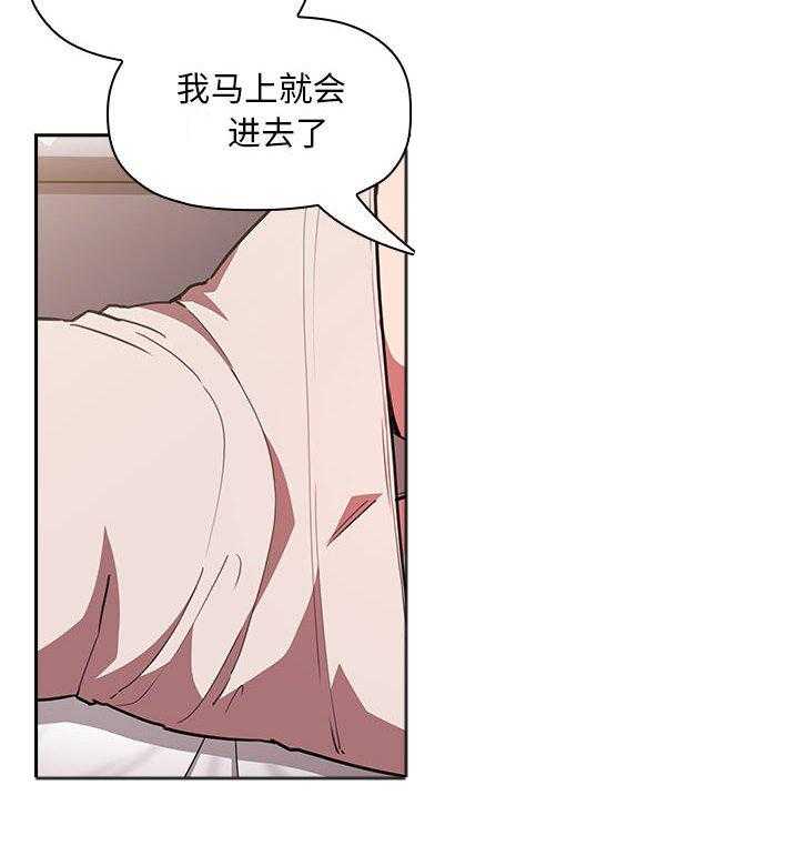 第32话 3216