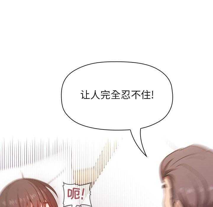 第32话 3219