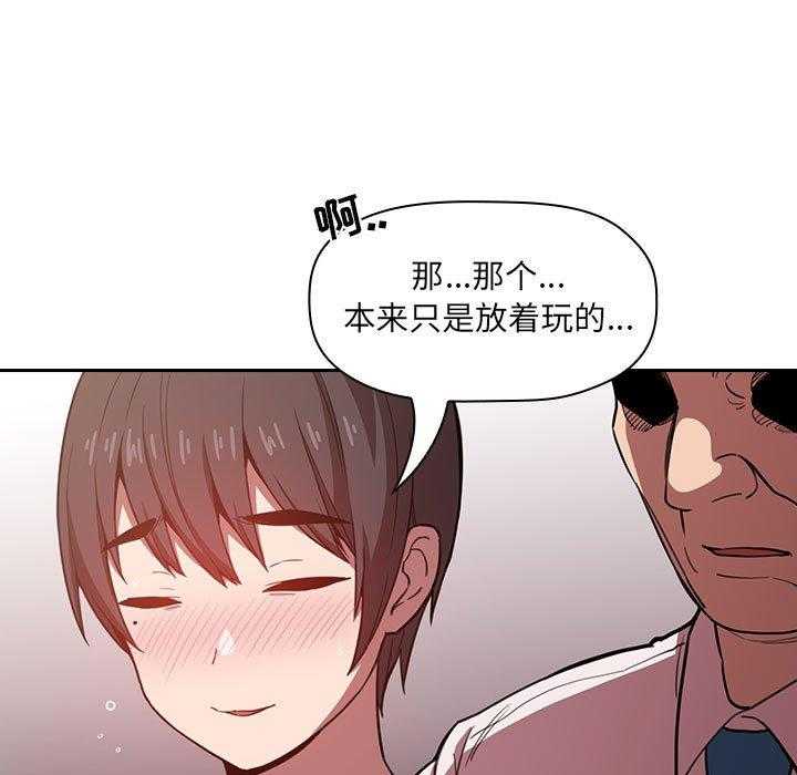 第32话 322