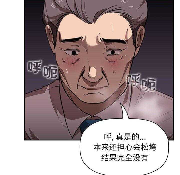 第32话 3222