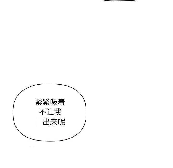 第32话 3223