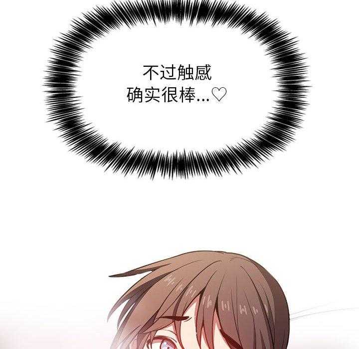 第32话 3225