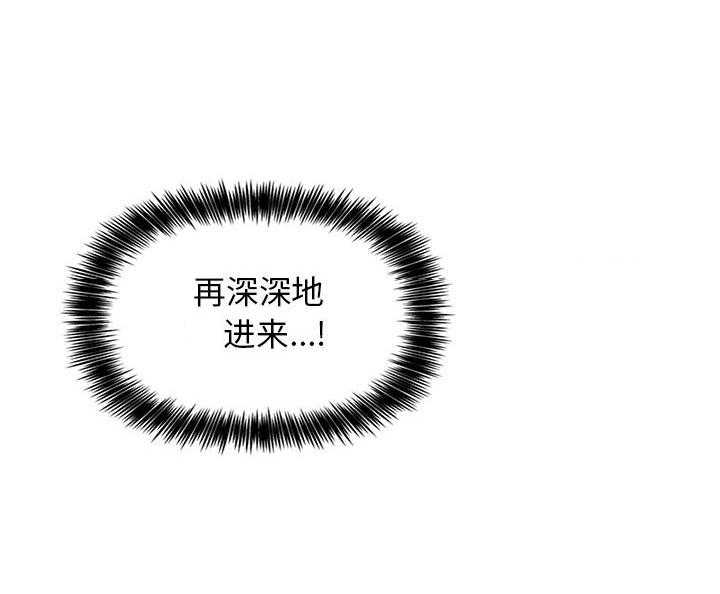 第32话 3228