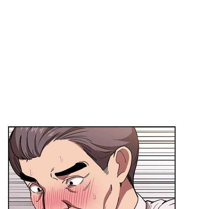 第32话 3232
