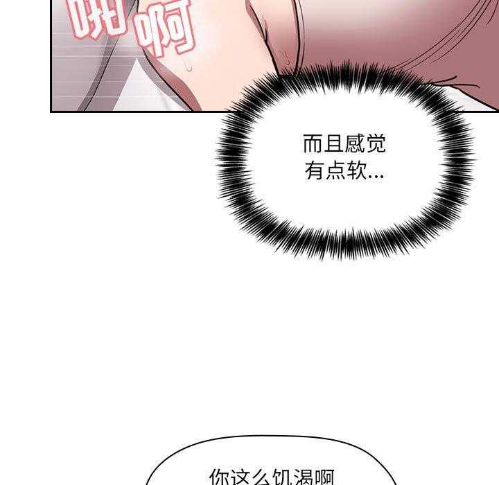 第32话 3235