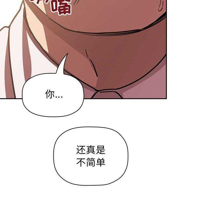 第32话 325