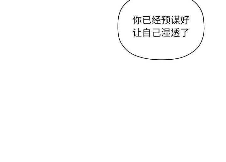 第32话 327