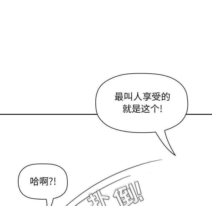 第32话 328