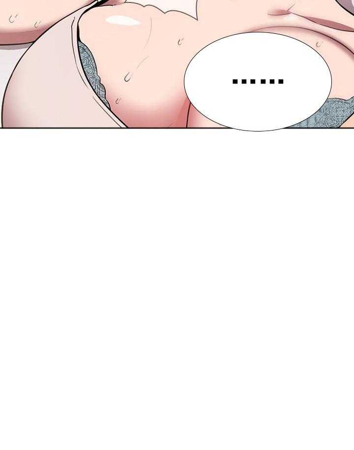 第33话 331