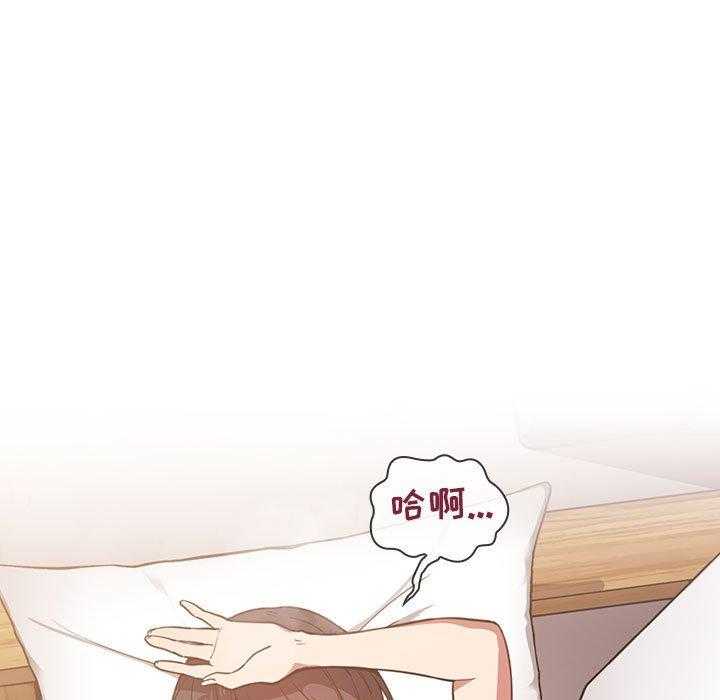 第33话 3310