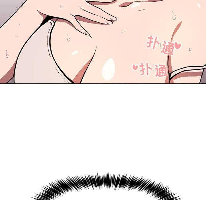 第33话 3317