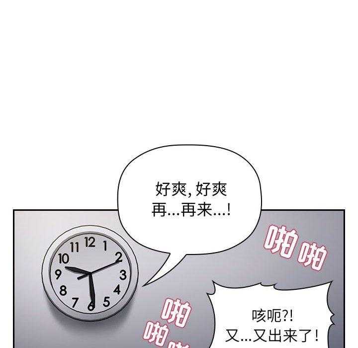 第33话 3320