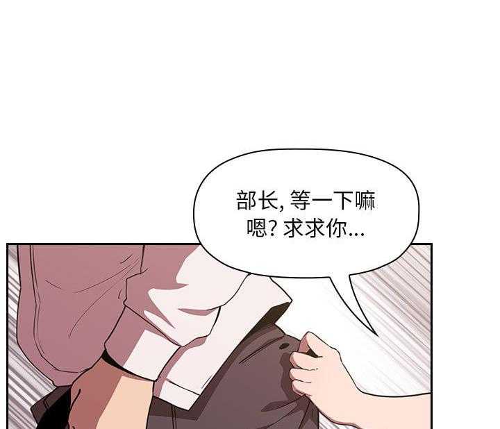 第33话 3324