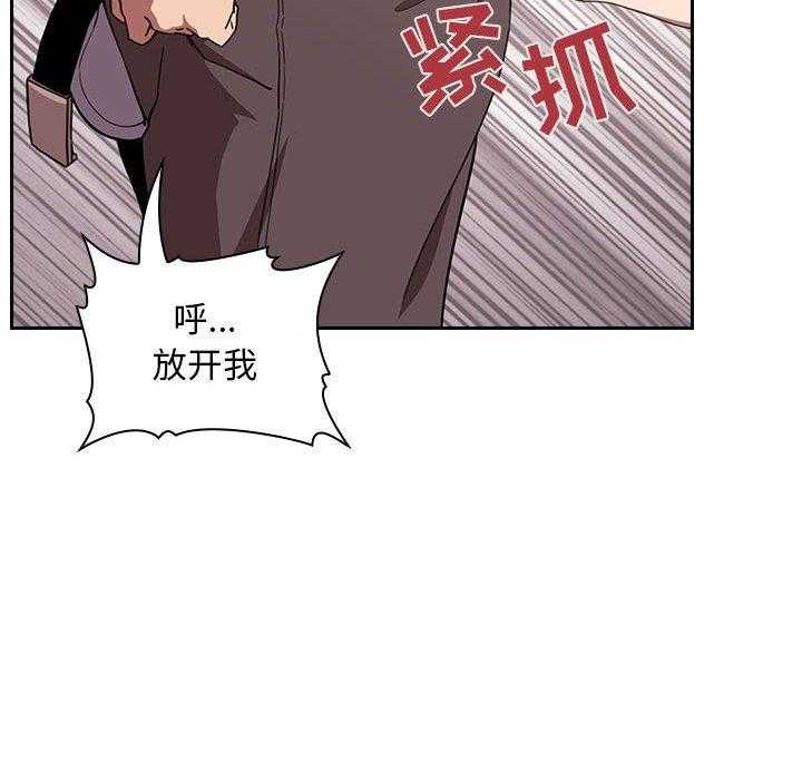 第33话 3325