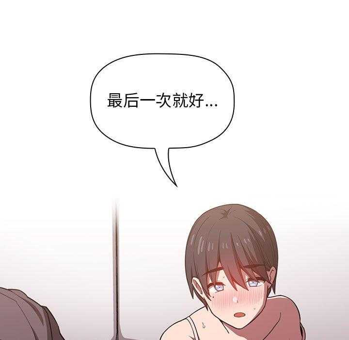 第33话 3326