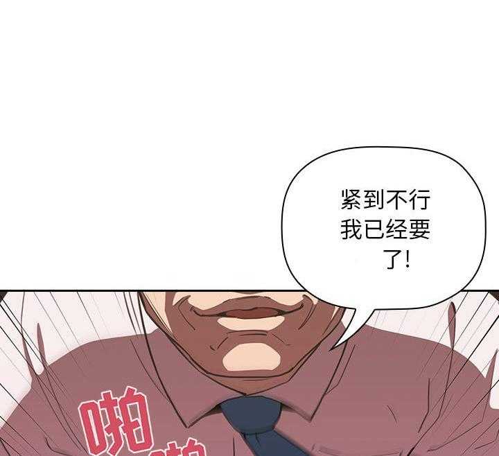 第33话 334