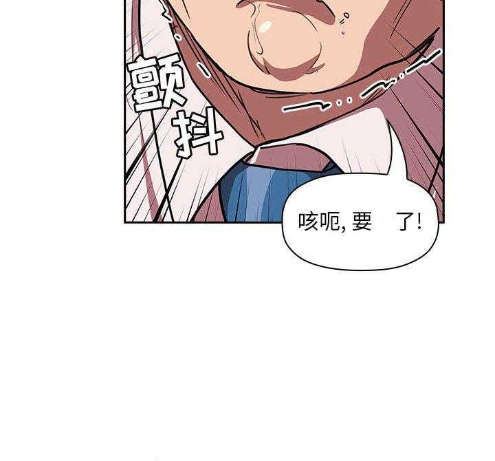第33话 338