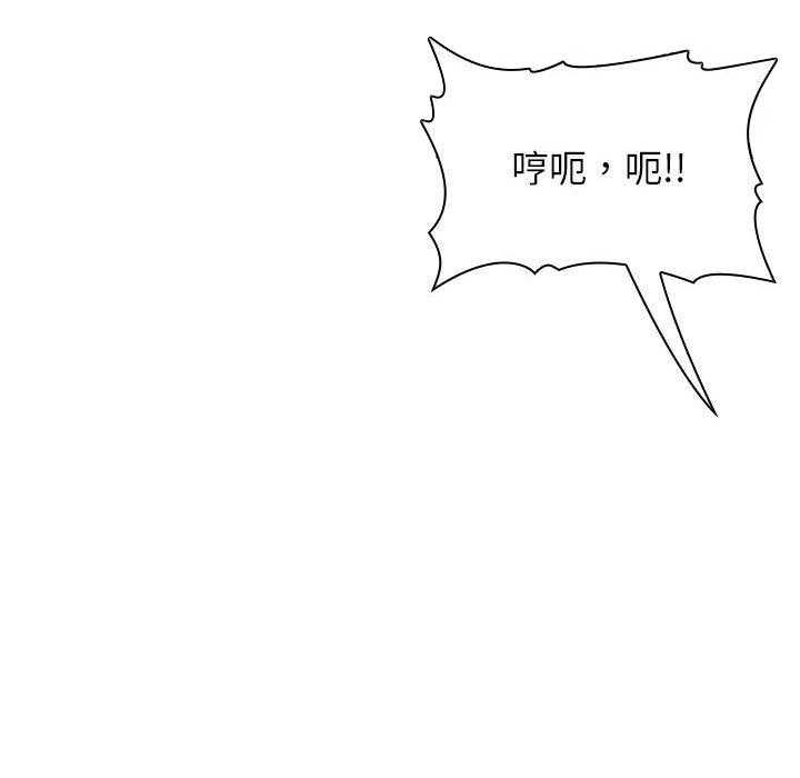 第33话 339