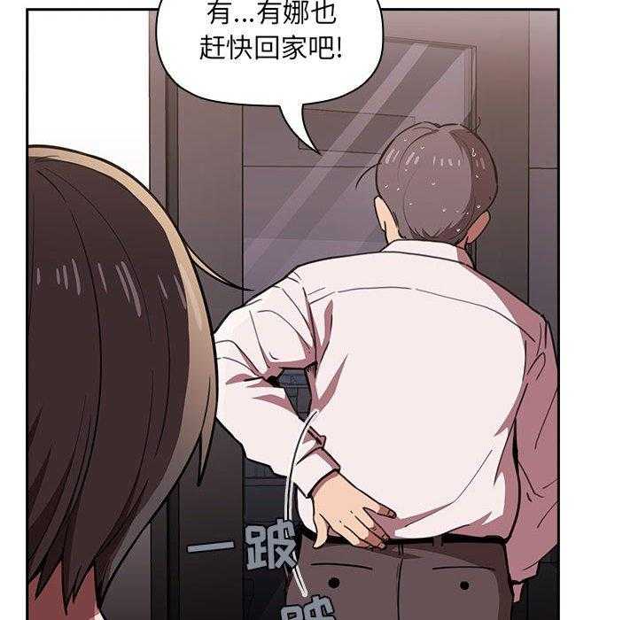 第34话 341