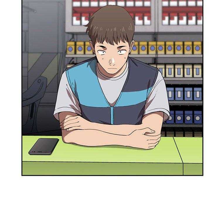 第34话 3413