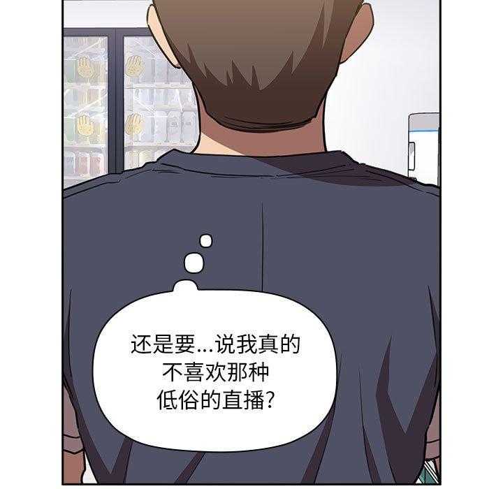 第34话 3418