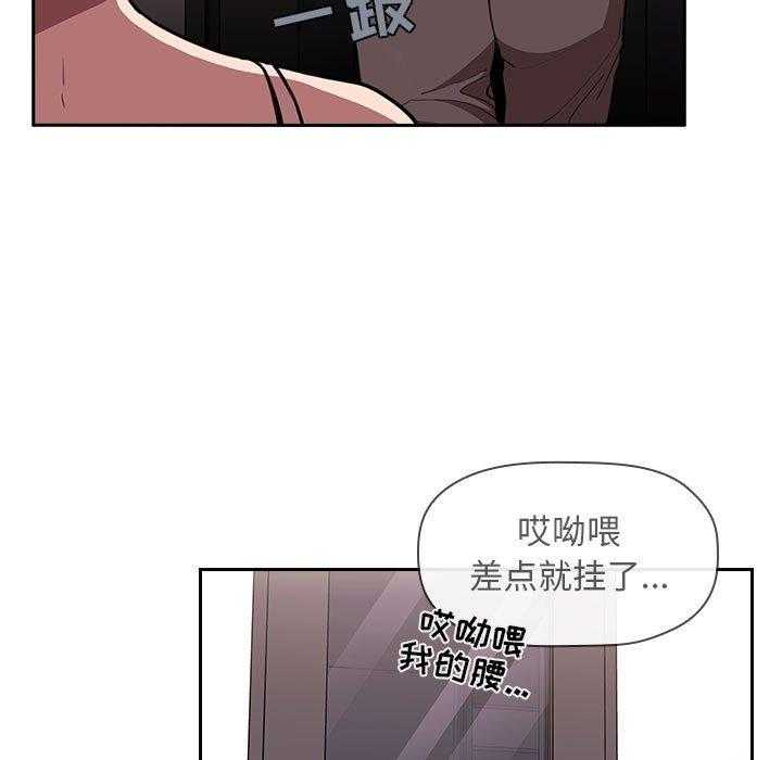 第34话 342