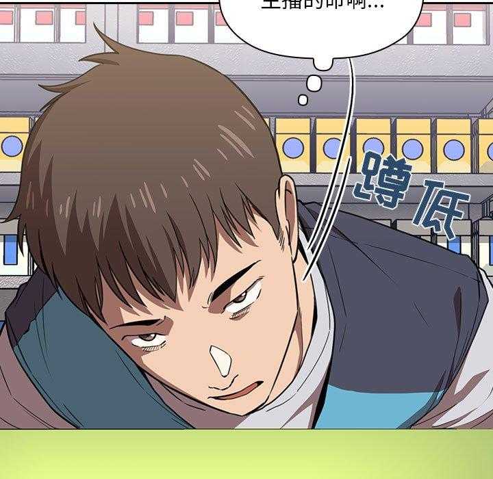 第34话 3420