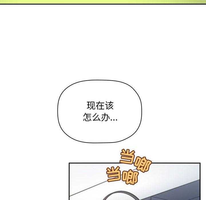 第34话 3421