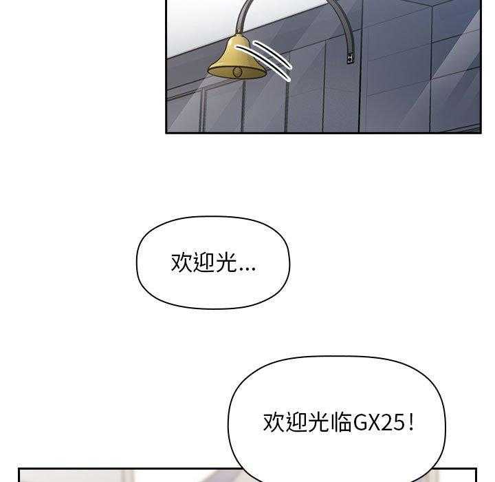 第34话 3422